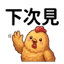 857114232