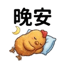 857114234