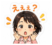 857114388