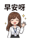857114433
