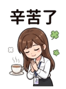 857114435