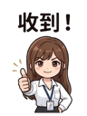 857114437