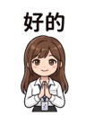 857114438