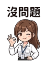 857114440