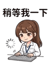 857114441