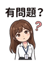 857114444