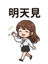 857114448