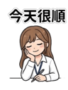 857114461