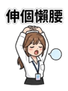 857114464