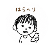 857115050