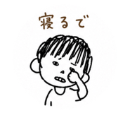 857115053