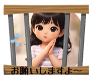 857115471
