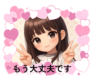 857115483