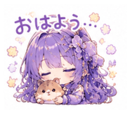 857115497