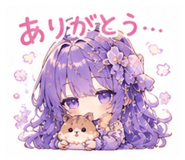 857115500