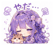 857115506