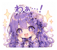 857115507