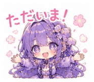 857115512