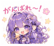 857115516