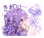 857115517