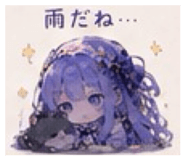 857115524