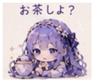 857115526