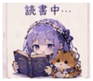 857115527