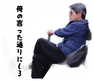 857115634