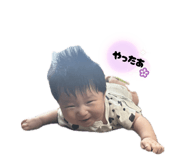 857115682