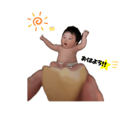 857115684