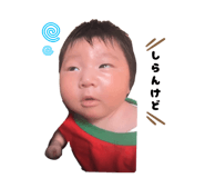 857115689