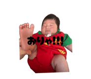 857115702
