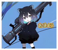 857116073