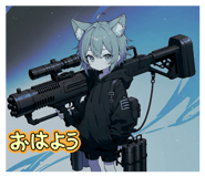 857116082