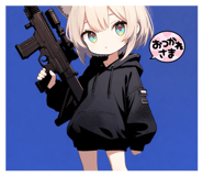 857116090