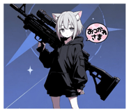 857116092