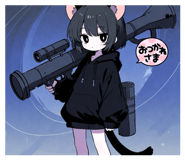 857116095