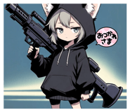 857116099