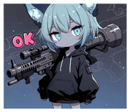 857116111