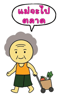 857116559