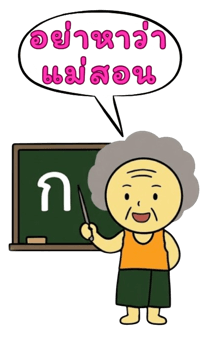 857116564
