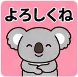 857116587