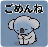 857116597