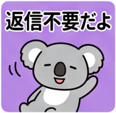 857116613
