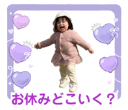 857116617