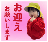 857116627