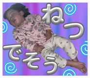 857116629