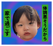 857116633