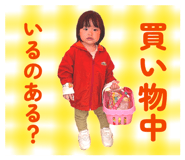 857116640
