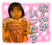 857116645